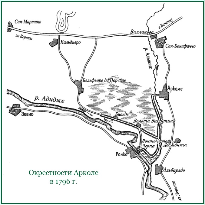 Иллюстрация к книге — Путь к империи [i_062.jpg]