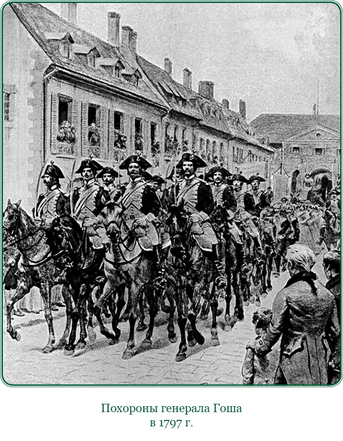 Иллюстрация к книге — Путь к империи [i_071.jpg]