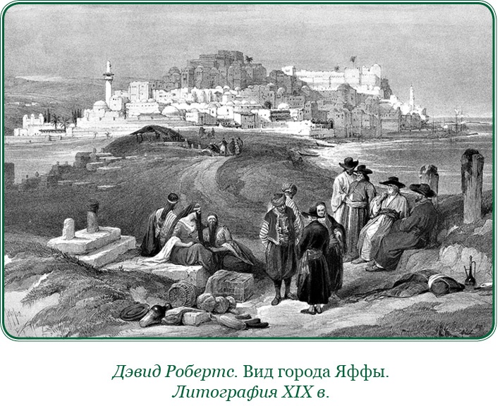 Иллюстрация к книге — Путь к империи [i_102.jpg]