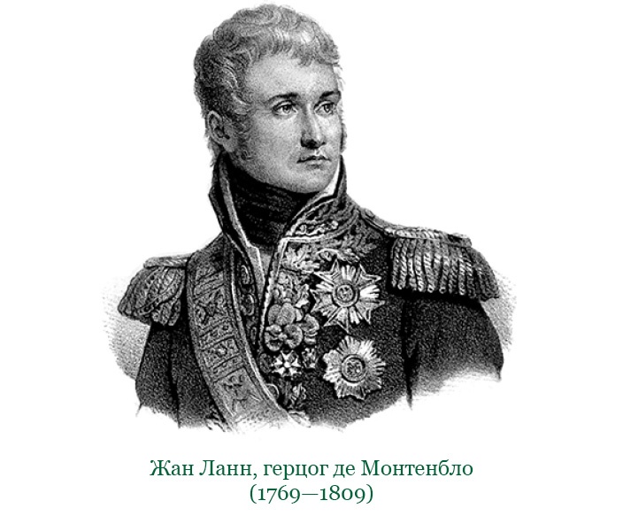 Иллюстрация к книге — Путь к империи [i_104.jpg]