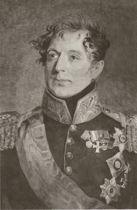 Иллюстрация к книге — Милорадович [i_003.jpg]