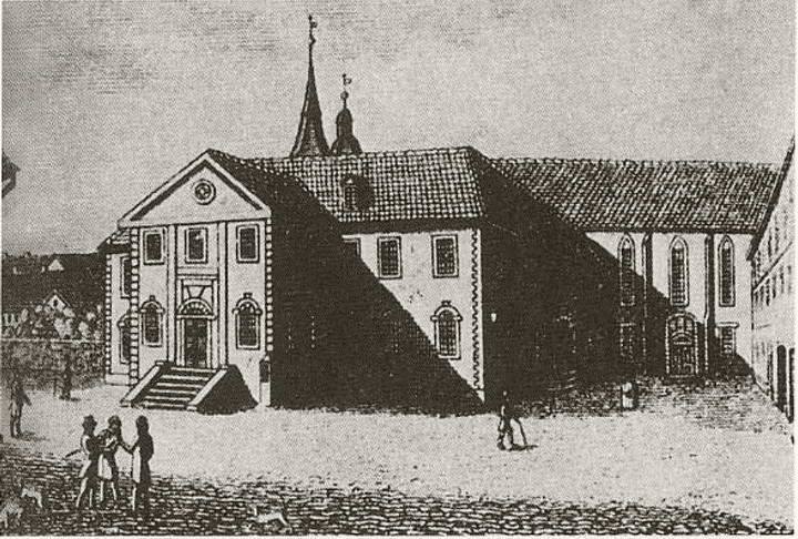 Иллюстрация к книге — Милорадович [i_004.jpg]