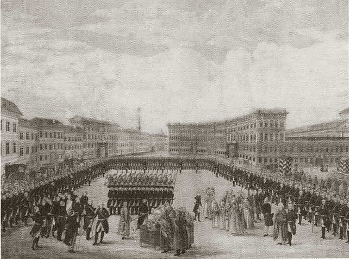 Иллюстрация к книге — Милорадович [i_013.jpg]