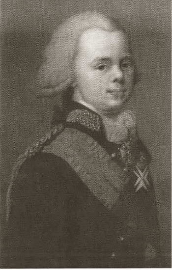 Иллюстрация к книге — Милорадович [i_014.jpg]