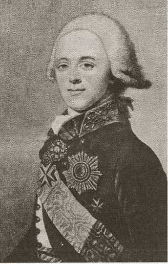 Иллюстрация к книге — Милорадович [i_015.jpg]