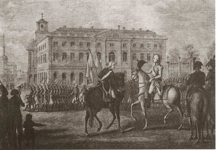 Иллюстрация к книге — Милорадович [i_016.jpg]