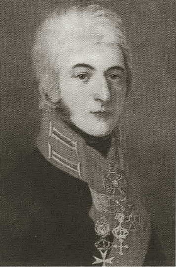 Иллюстрация к книге — Милорадович [i_018.jpg]