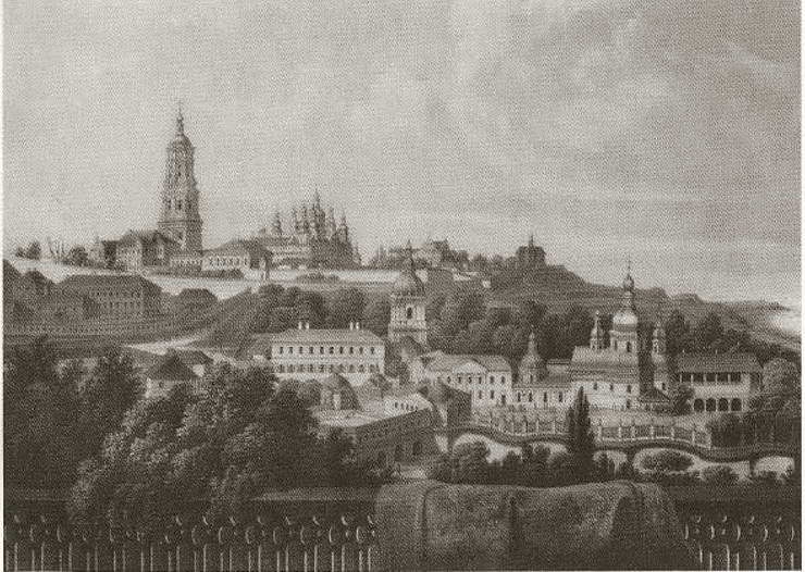 Иллюстрация к книге — Милорадович [i_038.jpg]