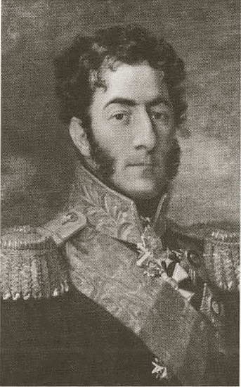 Иллюстрация к книге — Милорадович [i_047.jpg]