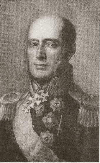 Иллюстрация к книге — Милорадович [i_048.jpg]