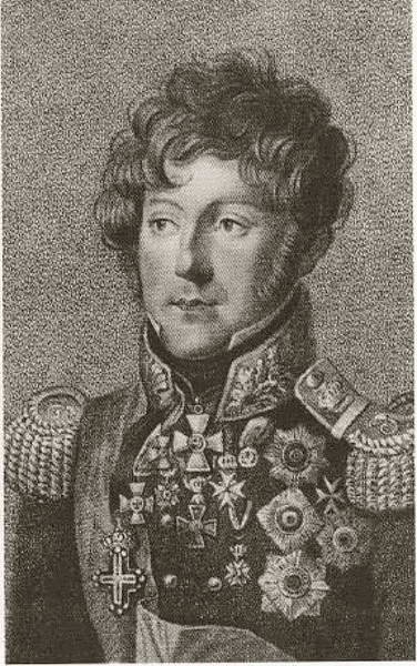 Иллюстрация к книге — Милорадович [i_051.jpg]