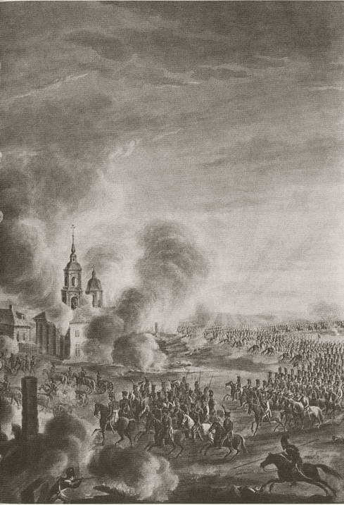 Иллюстрация к книге — Милорадович [i_060.jpg]