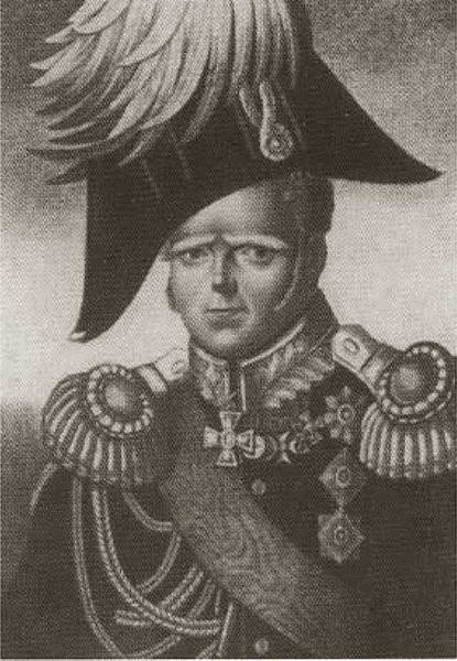 Иллюстрация к книге — Милорадович [i_069.jpg]