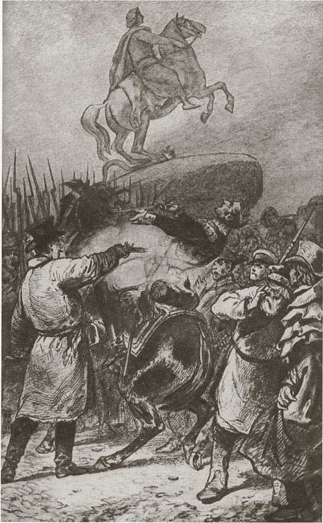 Иллюстрация к книге — Милорадович [i_074.jpg]