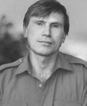 Иллюстрация к книге — Вадим Негатуров [i_009.jpg]