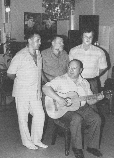 Иллюстрация к книге — Вадим Негатуров [i_016.jpg]