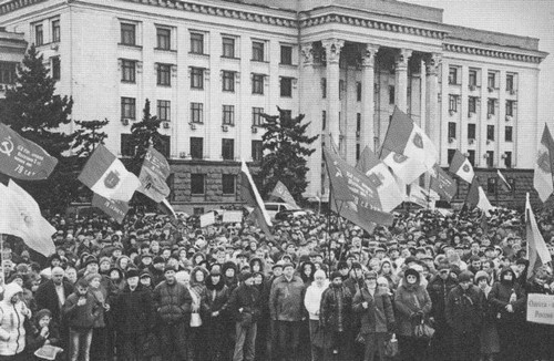 Иллюстрация к книге — Вадим Негатуров [i_019.jpg]