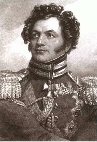 Иллюстрация к книге — Михаил Орлов [i_005.jpg]