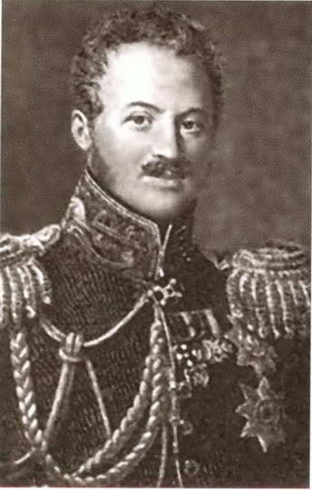 Иллюстрация к книге — Михаил Орлов [i_024.jpg]