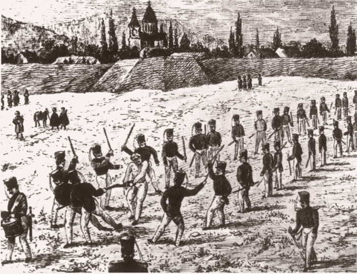 Иллюстрация к книге — Михаил Орлов [i_032.jpg]