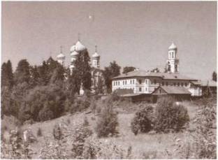 Иллюстрация к книге — Лермонтов. Мистический гений [i_012.jpg]