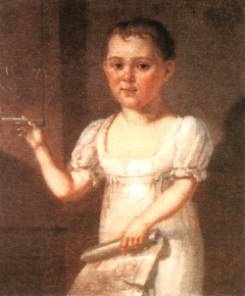 Иллюстрация к книге — Лермонтов. Мистический гений [i_015.jpg]