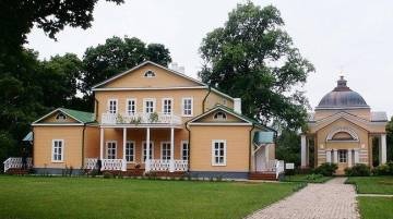 Иллюстрация к книге — Лермонтов. Мистический гений [i_018.jpg]