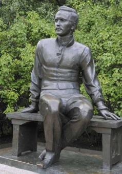 Иллюстрация к книге — Лермонтов. Мистический гений [i_020.jpg]