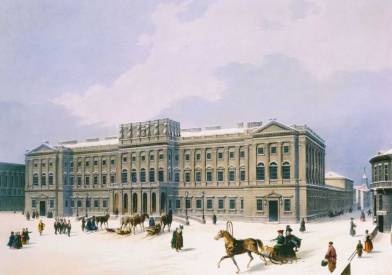 Иллюстрация к книге — Лермонтов. Мистический гений [i_026.jpg]