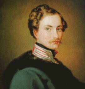 Иллюстрация к книге — Лермонтов. Мистический гений [i_027.jpg]