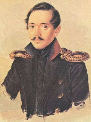 Иллюстрация к книге — Лермонтов. Мистический гений [i_034.jpg]