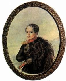 Иллюстрация к книге — Лермонтов. Мистический гений [i_035.jpg]