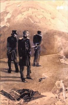 Иллюстрация к книге — Лермонтов. Мистический гений [i_041.jpg]