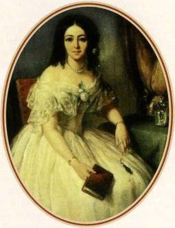 Иллюстрация к книге — Лермонтов. Мистический гений [i_056.jpg]