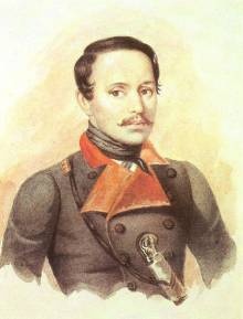 Иллюстрация к книге — Лермонтов. Мистический гений [i_058.jpg]