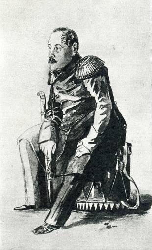 Иллюстрация к книге — Лермонтов. Мистический гений [i_066.jpg]