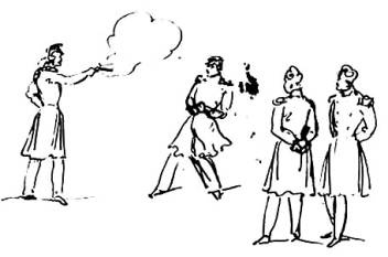 Иллюстрация к книге — Лермонтов. Мистический гений [i_068.jpg]