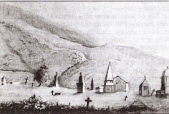 Иллюстрация к книге — Лермонтов. Мистический гений [i_069.jpg]