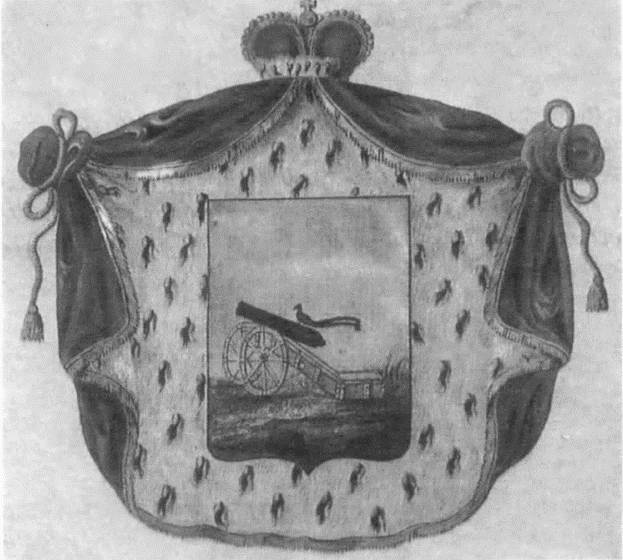 Иллюстрация к книге — Вяземский [i_005.jpg]