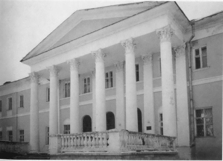 Иллюстрация к книге — Вяземский [i_008.jpg]