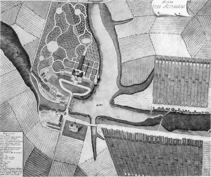 Иллюстрация к книге — Вяземский [i_009.jpg]