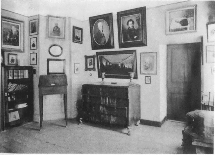 Иллюстрация к книге — Вяземский [i_013.jpg]