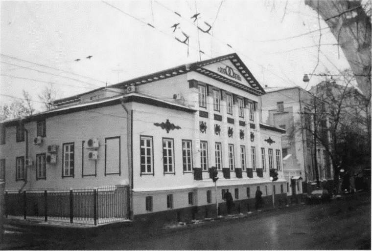 Иллюстрация к книге — Вяземский [i_022.jpg]