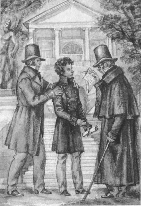 Иллюстрация к книге — Вяземский [i_030.jpg]