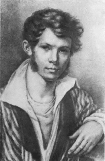 Иллюстрация к книге — Вяземский [i_036.jpg]