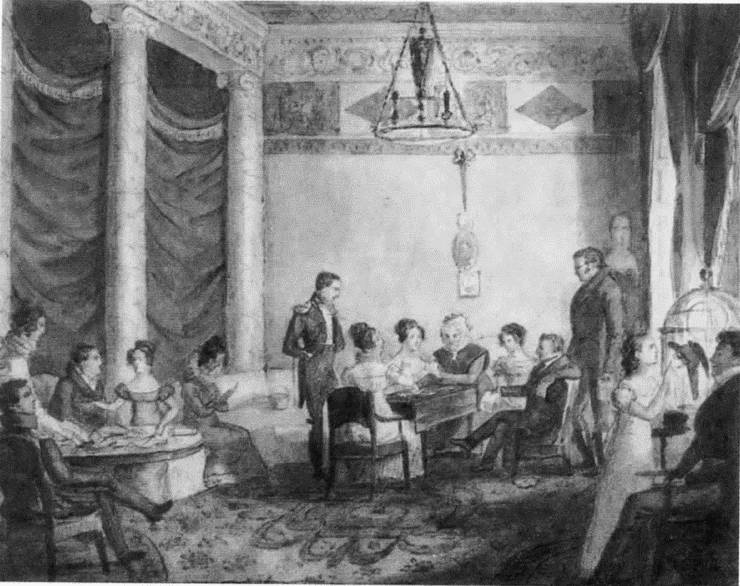 Иллюстрация к книге — Вяземский [i_054.jpg]