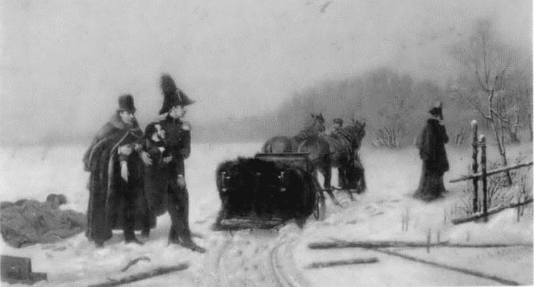 Иллюстрация к книге — Вяземский [i_068.jpg]