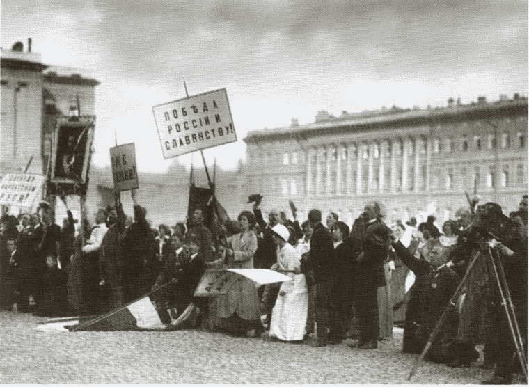 Иллюстрация к книге — Герои Первой мировой [i_004.jpg]