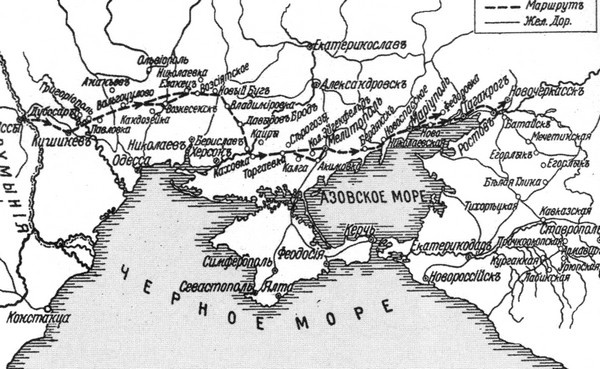 Иллюстрация к книге — Легенды Белого дела [i_012.jpg]