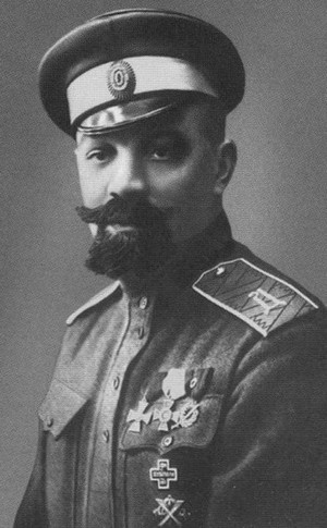 Иллюстрация к книге — Легенды Белого дела [i_022.jpg]